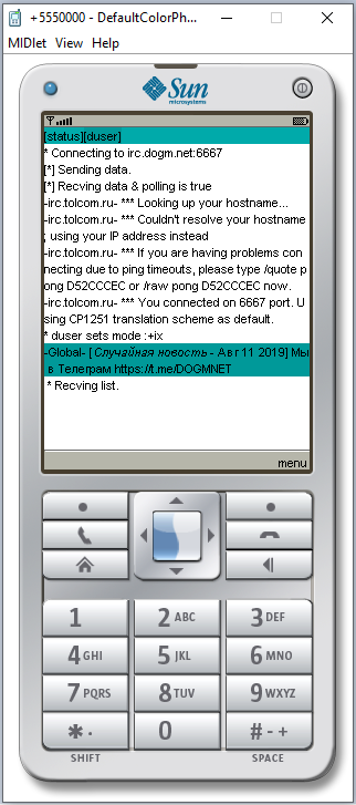 Irc1