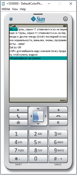 Irc2